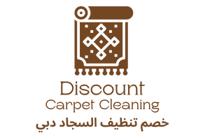 Discount Carpet Cleaning Services Dubai